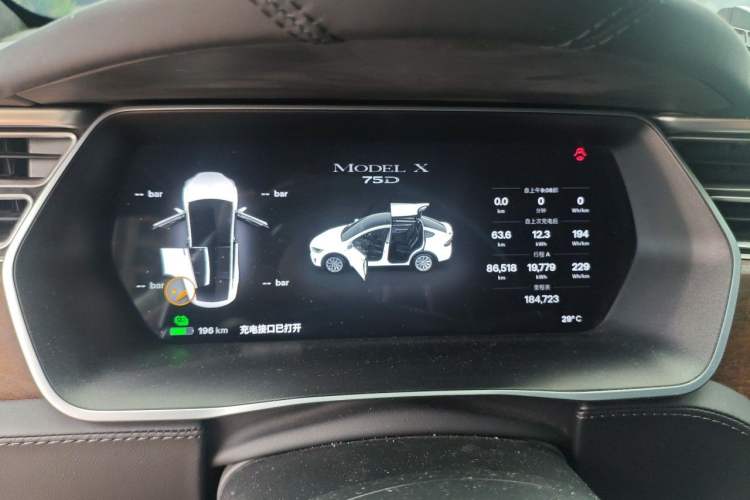 Used Tesla Model X 2016 X 75D Instrument Cluster