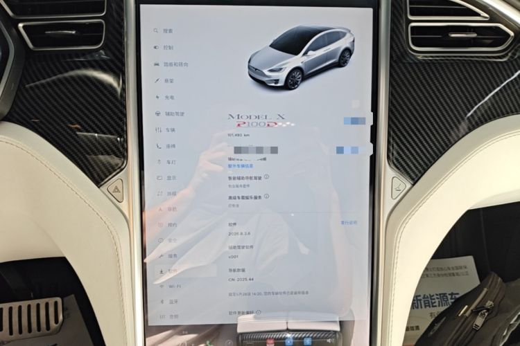 Used Tesla Model X 2016 X P100D Performance High-Performance Edition Instrument Cluster