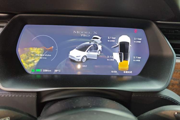 Used Tesla Model X 2016 X 75D Instrument Cluster