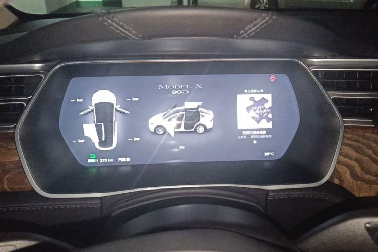 Used Tesla Model X 2016 X 90D Instrument Cluster