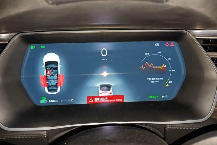 Used Tesla Model X 2016 X 90D Instrument Cluster