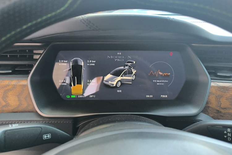 Used Tesla Model X 2016 X 75D Instrument Cluster