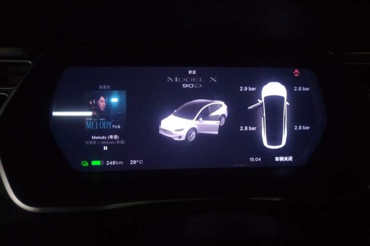 Used Tesla Model X 2016 X 90D Instrument Cluster