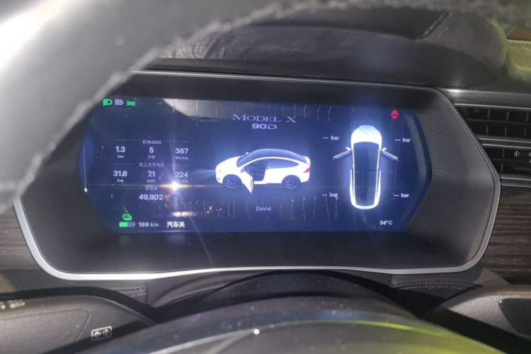 Used Tesla Model X 2016 X 90D Instrument Cluster
