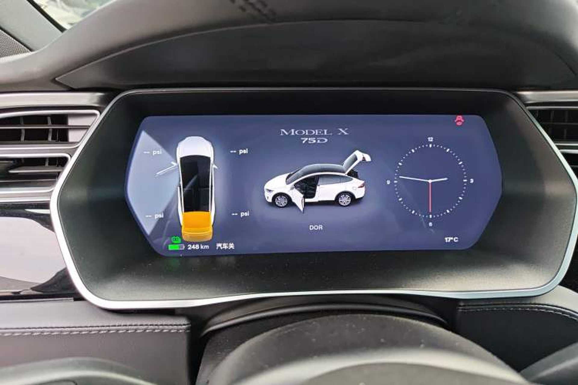 Used Tesla Model X 2016 X 75D Instrument Cluster