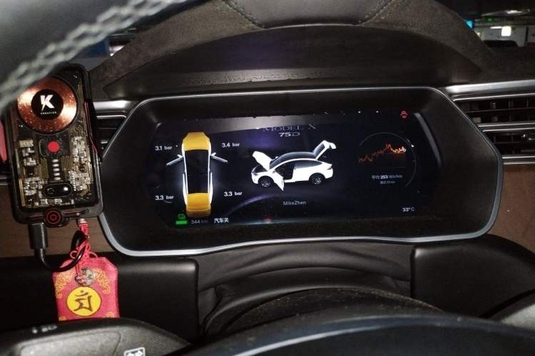 Used Tesla Model X 2016 X 75D Instrument Cluster