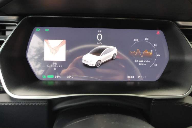 Used Tesla Model X 2016 X 75D Instrument Cluster