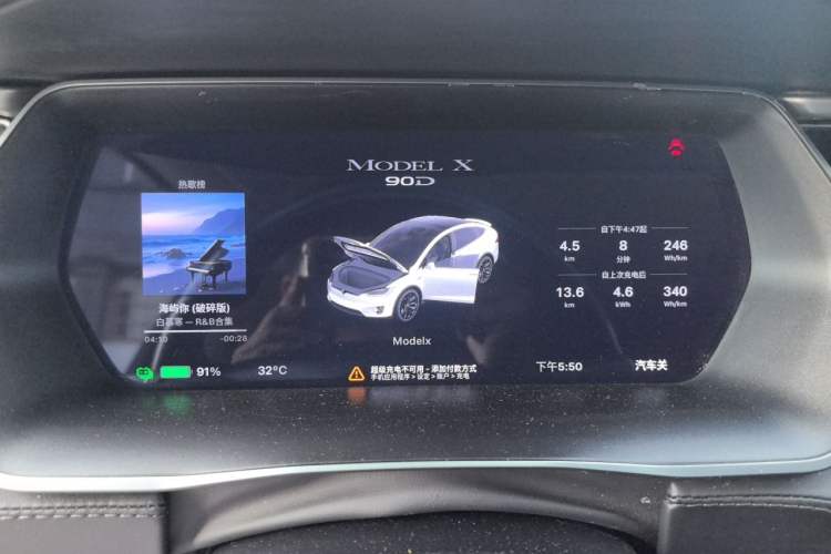 Used Tesla Model X 2016 X 90D Instrument Cluster