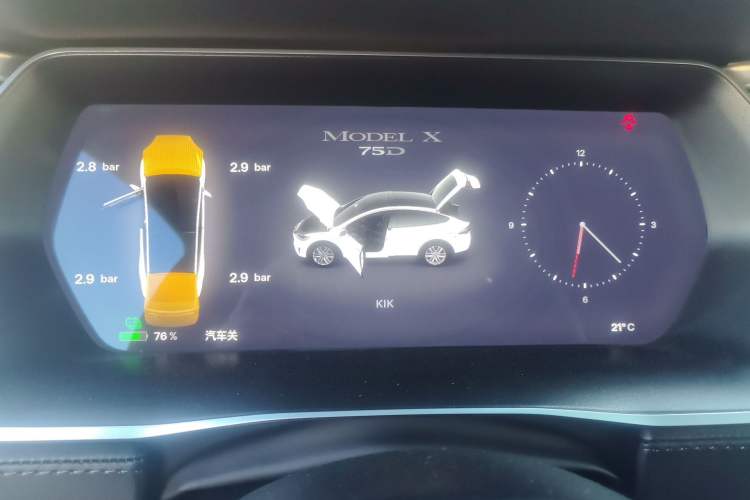 Used Tesla Model X 2016 X 75D Instrument Cluster