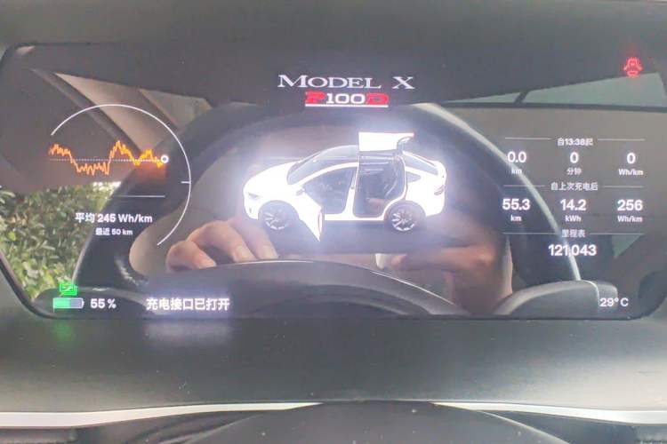 Used Tesla Model X  Instrument Cluster