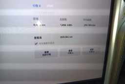Thumbnail 13