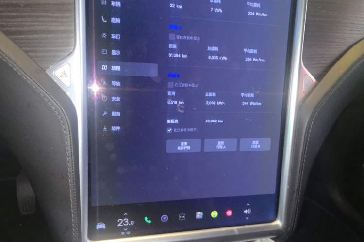 Used Tesla Model X 2016 X 90D Odometer Close Up