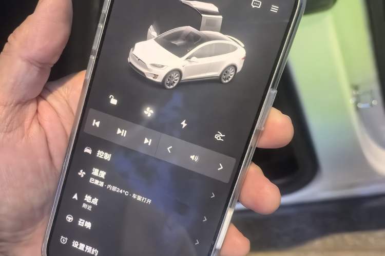Used Tesla Model X 2016 X 90D Vehicle Key