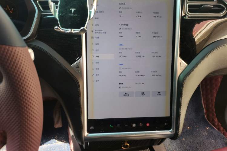 Used Tesla Model X 2017 X 100D Long Range Edition Audio And AC Panel