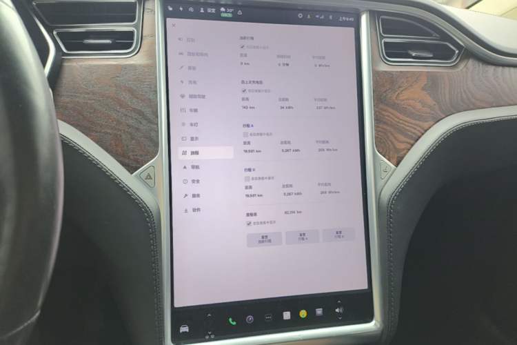 Used Tesla Model X 2017 X 100D Long Range Edition Audio And AC Panel
