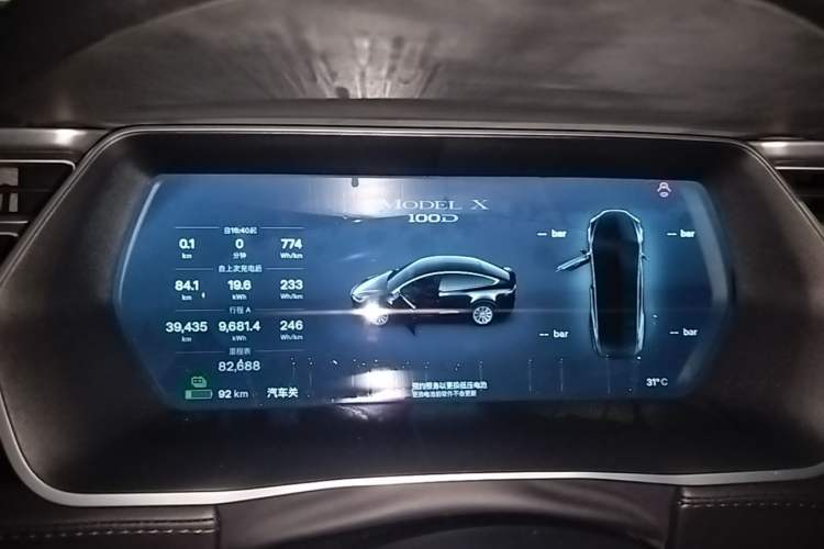 Used Tesla Model X 2017 X 100D Long Range Edition Instrument Cluster