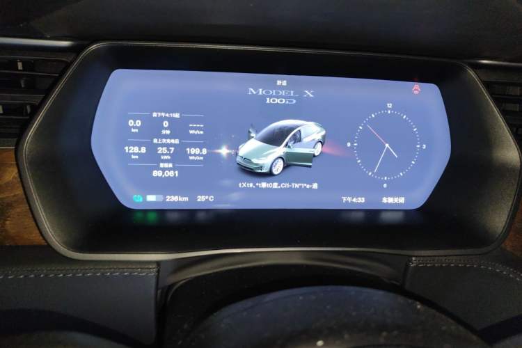 Used Tesla Model X 2017 X 100D Long Range Edition Instrument Cluster