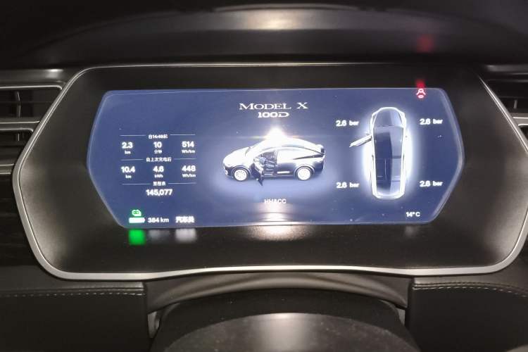 Used Tesla Model X 2017 X 100D Long Range Edition Instrument Cluster