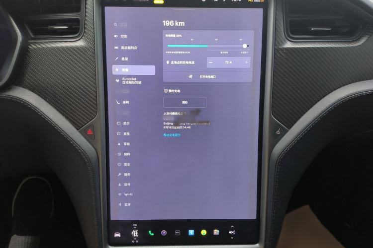 Used Tesla Model X 2017 X 100D Long Range Edition Interior 3