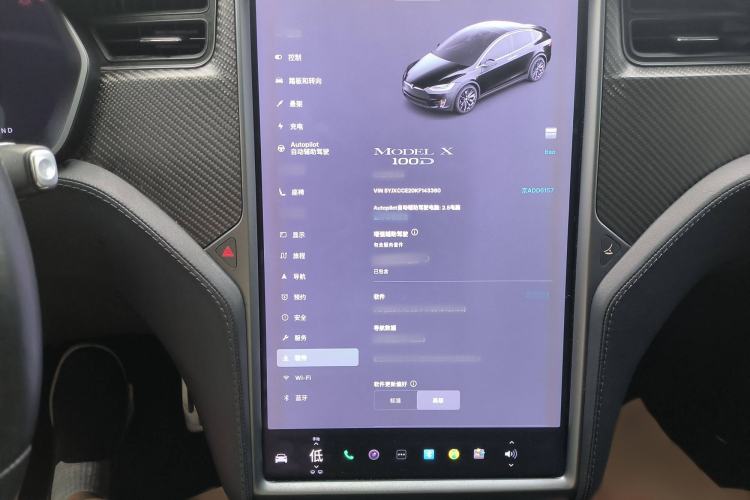 Used Tesla Model X 2017 X 100D Long Range Edition Interior 4