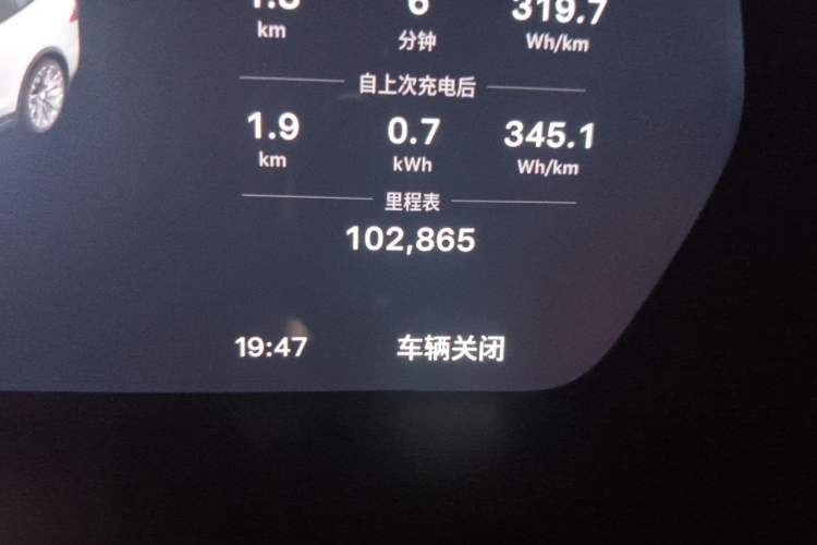Used Tesla Model X 2017 X 100D Long Range Edition Odometer Close Up