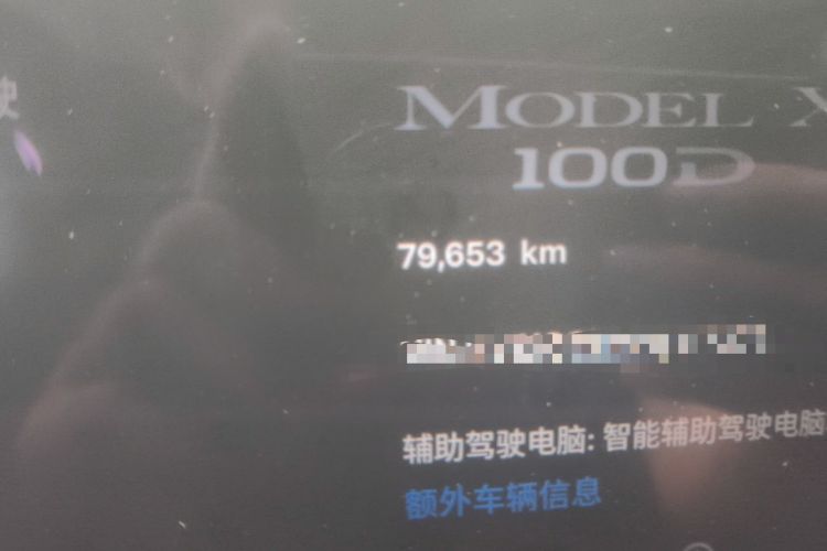 Used Tesla Model X 2017 X 100D Long Range Edition Odometer Close Up