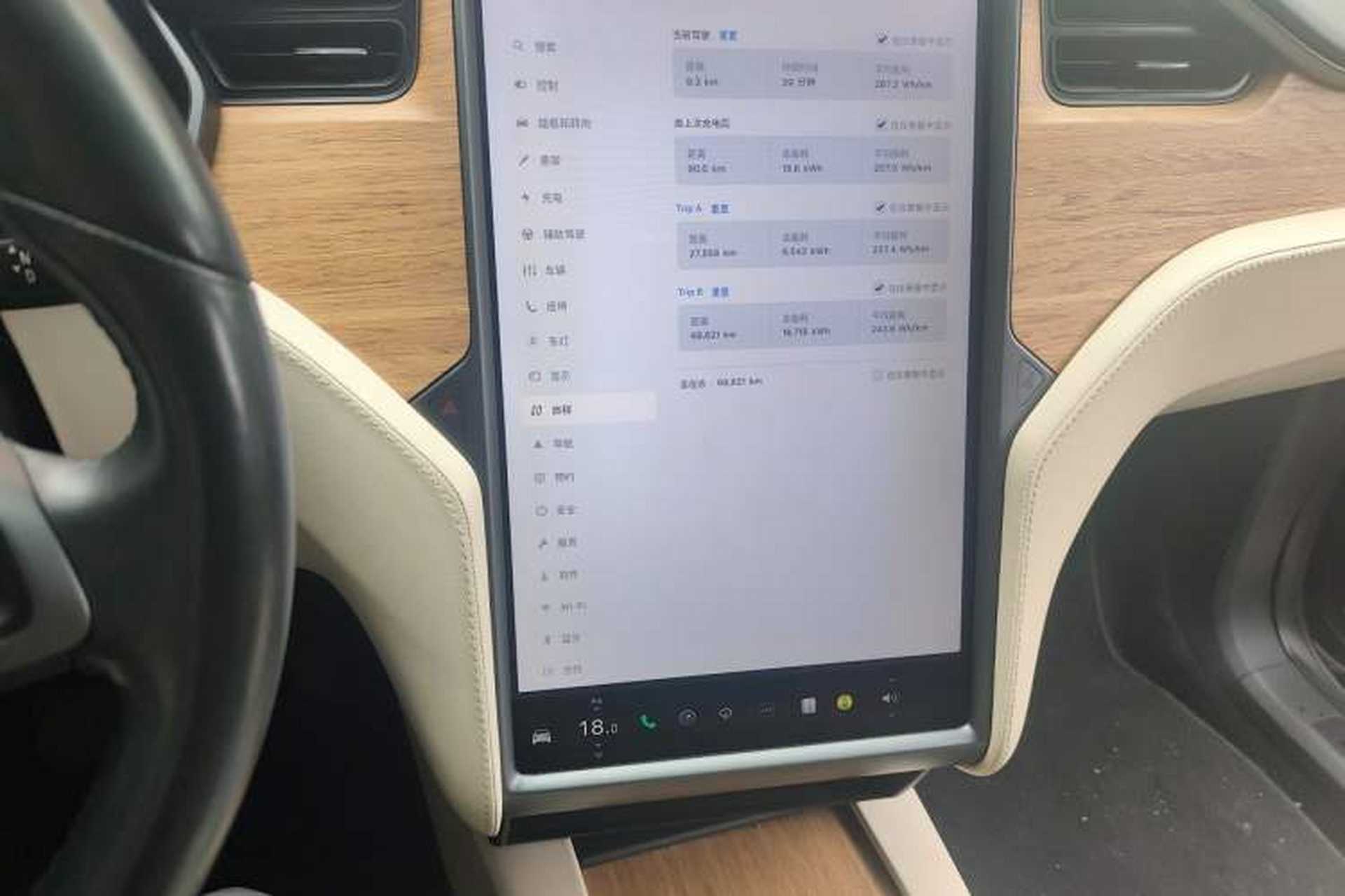 Used Tesla Model X 2017 X 100D Long Range Edition Audio And AC Panel