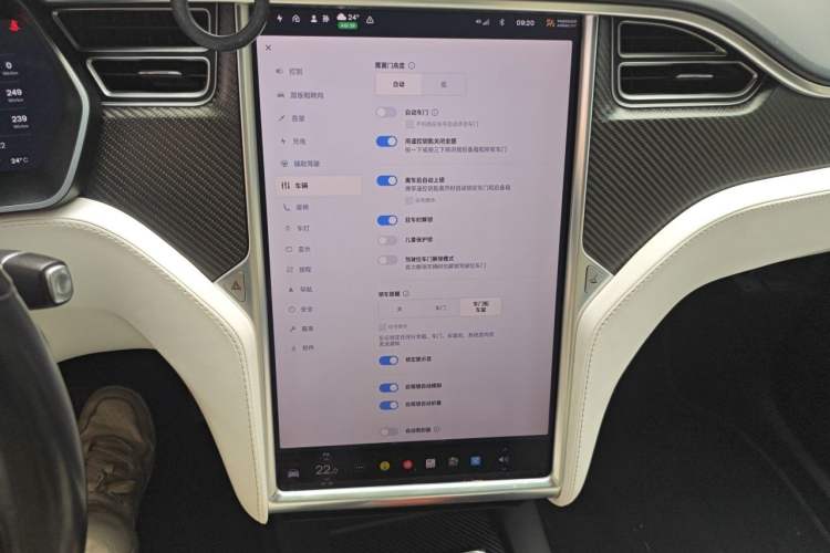 Used Tesla Model X 2017 X 100D Long Range Edition Audio And AC Panel