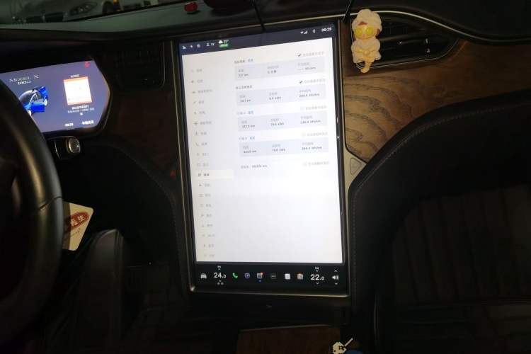 Used Tesla Model X 2017 X 100D Long Range Edition Audio And AC Panel