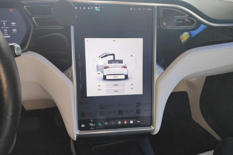 Used Tesla Model X 2017 X 100D Long Range Edition Audio And AC Panel