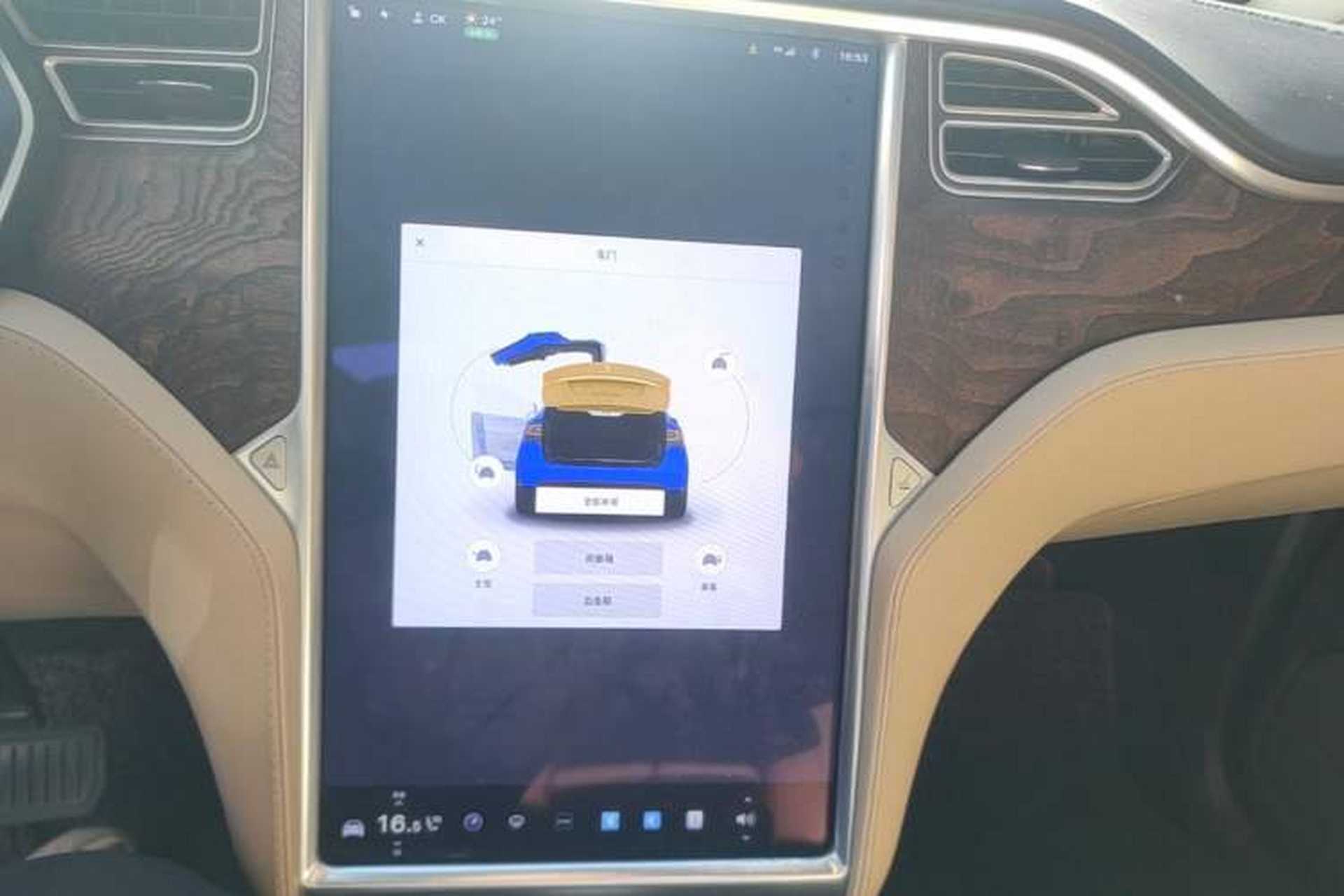 Used Tesla Model X 2017 X 100D Long Range Edition Audio And AC Panel