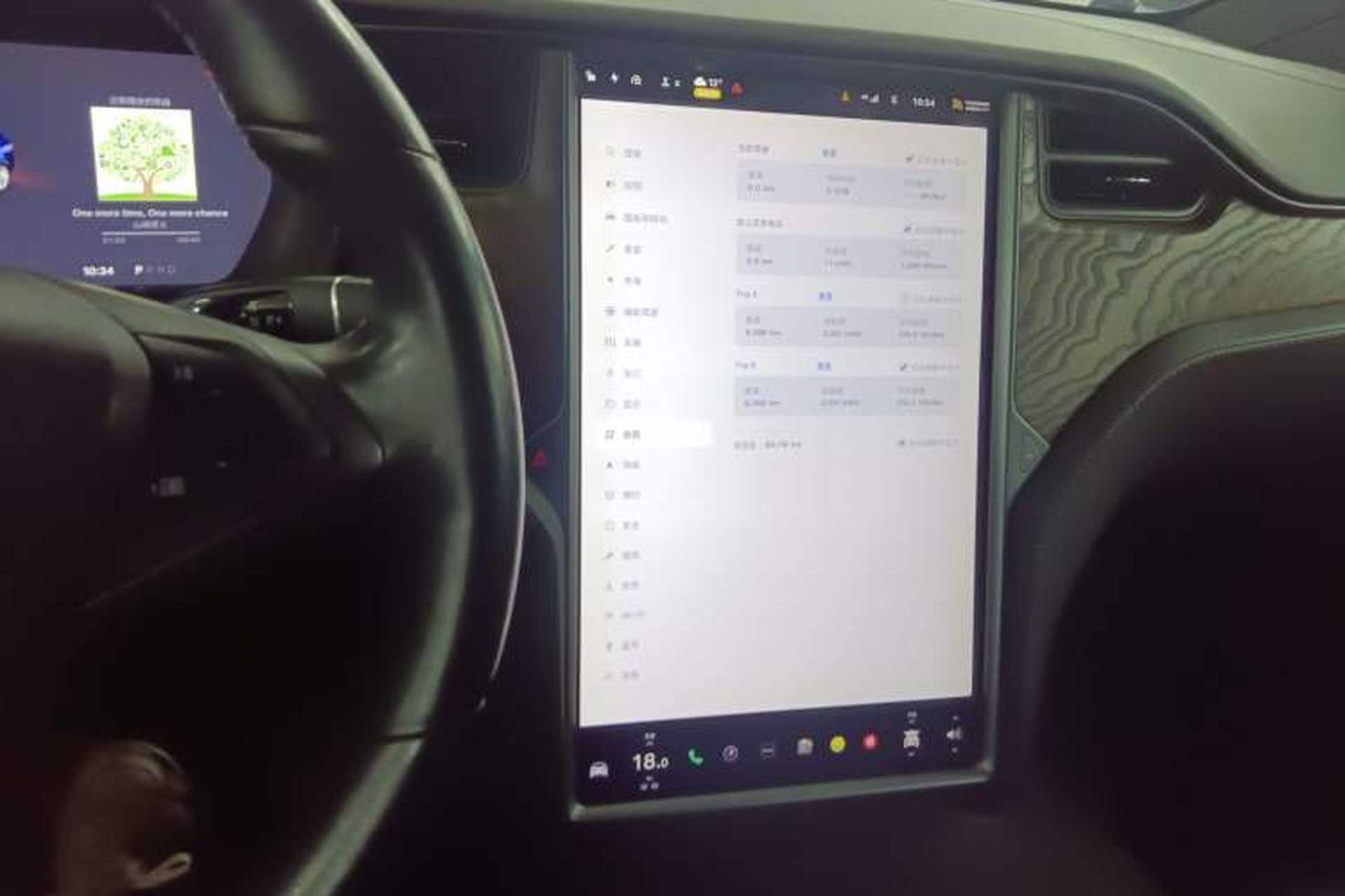 Used Tesla Model X 2017 X 100D Long Range Edition Audio And AC Panel