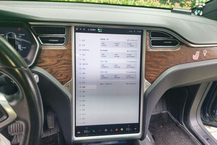 Used Tesla Model X 2017 X 100D Long Range Edition Audio And AC Panel