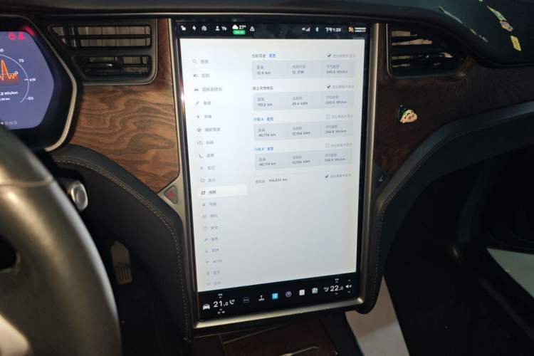 Used Tesla Model X 2017 X 100D Long Range Edition Audio And AC Panel