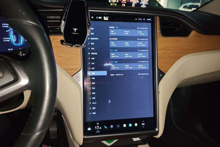 Used Tesla Model X 2017 X 100D Long Range Edition Audio And AC Panel