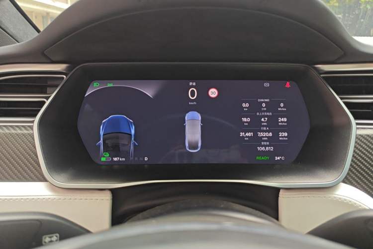 Used Tesla Model X 2017 X 100D Long Range Edition Instrument Cluster