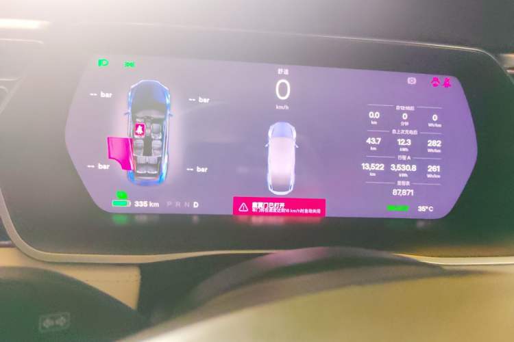 Used Tesla Model X 2017 X 100D Long Range Edition Instrument Cluster