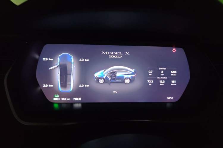 Used Tesla Model X 2017 X 100D Long Range Edition Instrument Cluster