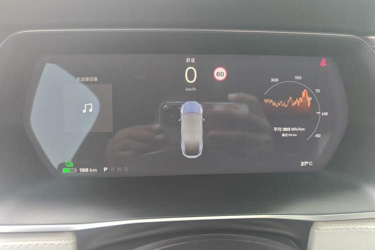 Used Tesla Model X 2017 X 100D Long Range Edition Instrument Cluster