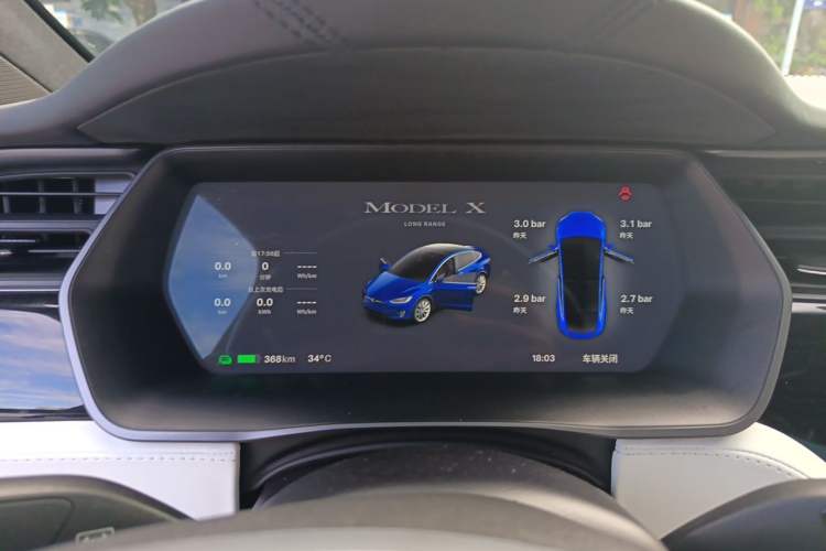 Used Tesla Model X 2017 X 100D Long Range Edition Instrument Cluster