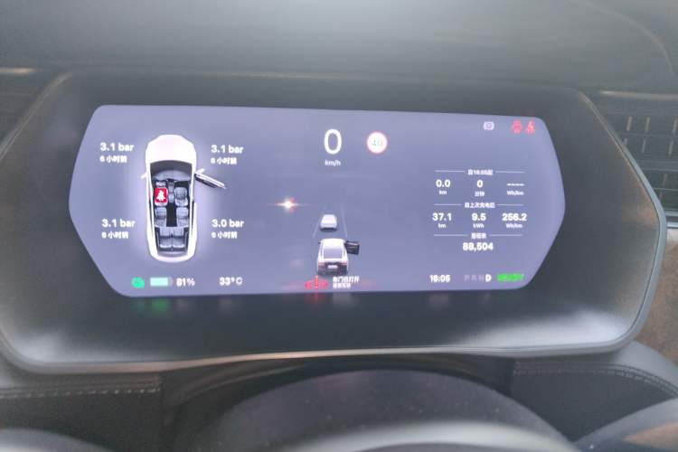 Used Tesla Model X 2017 X 100D Long Range Edition Instrument Cluster