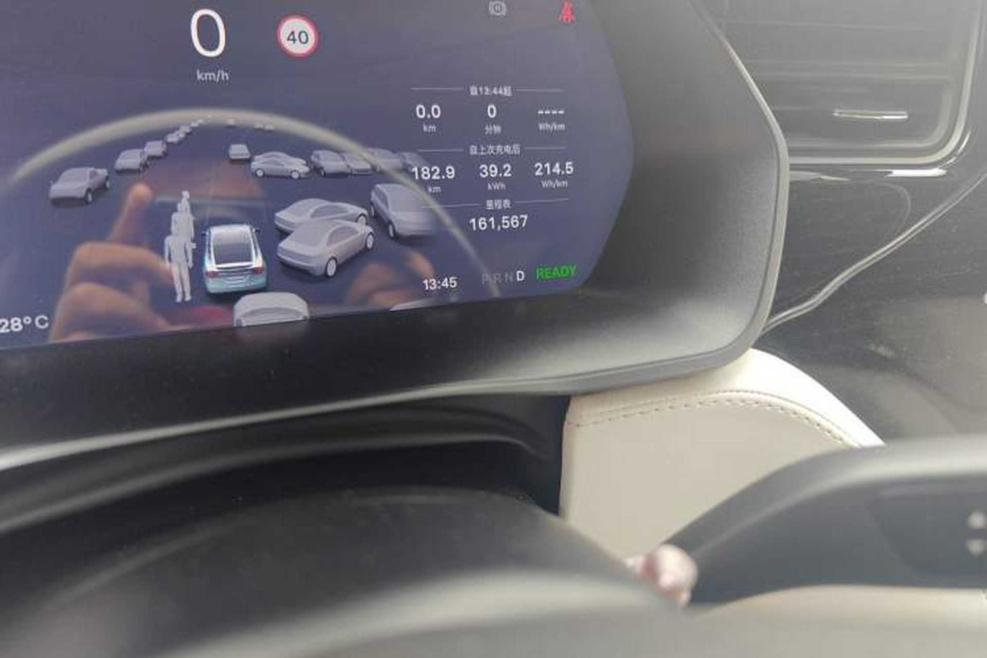 Used Tesla Model X 2017 X 100D Long Range Edition Instrument Cluster