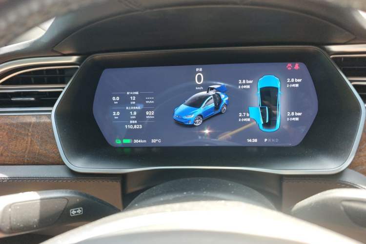 Used Tesla Model X 2017 X 100D Long Range Edition Instrument Cluster