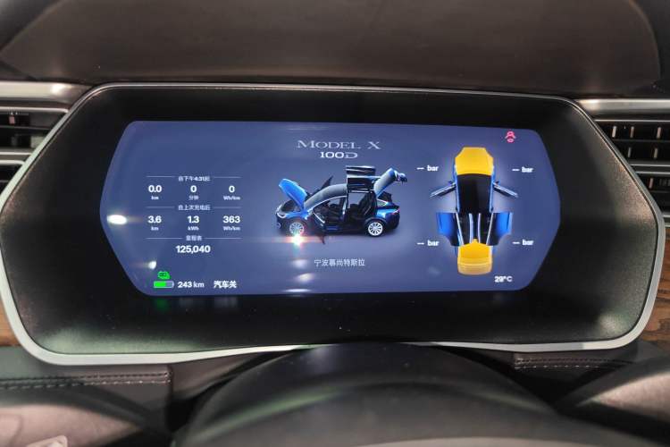Used Tesla Model X 2017 X 100D Long Range Edition Instrument Cluster