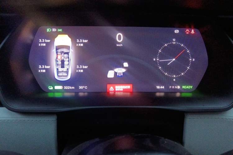 Used Tesla Model X 2017 X 100D Long Range Edition Instrument Cluster