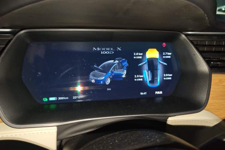 Used Tesla Model X 2017 X 100D Long Range Edition Instrument Cluster