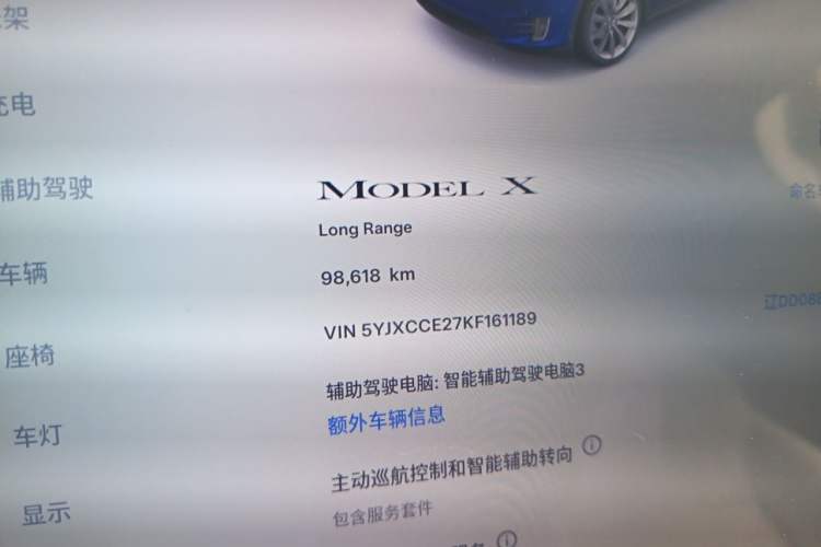 Used Tesla Model X 2017 X 100D Long Range Edition Odometer Close Up