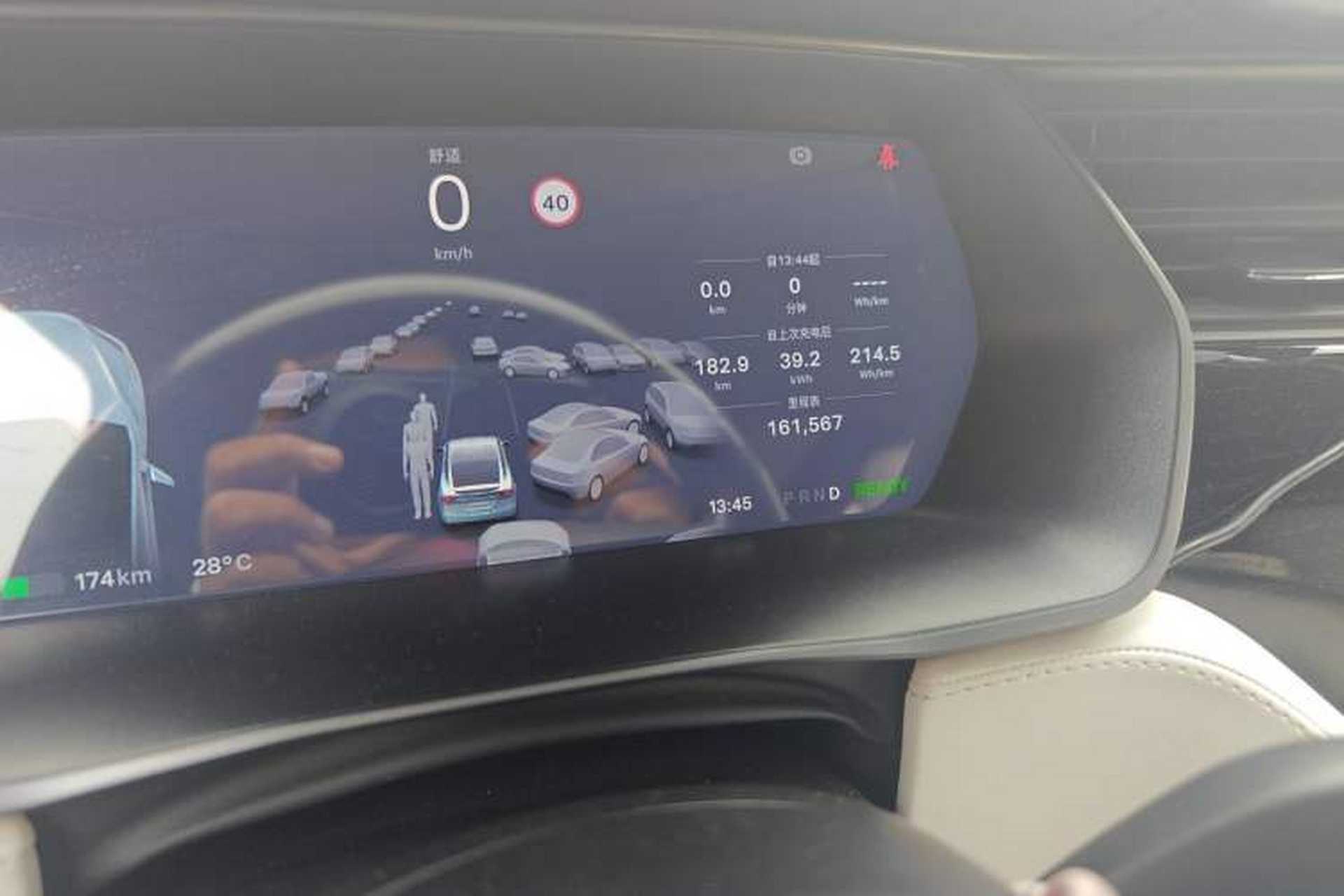 Used Tesla Model X 2017 X 100D Long Range Edition Odometer Close Up
