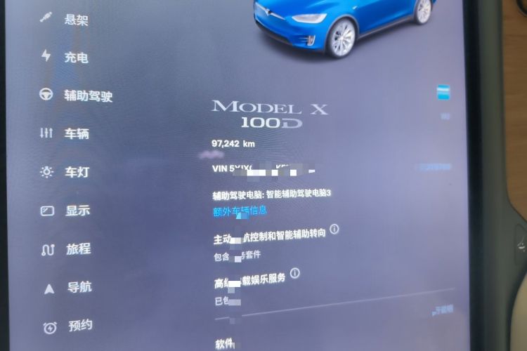 Used Tesla Model X 2017 X 100D Long Range Edition Odometer Close Up