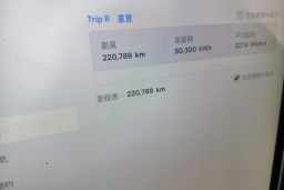 Thumbnail 13